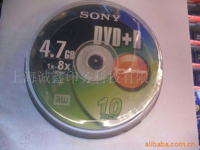 sony-dvd