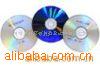 հdvd-r/cd-r/d9