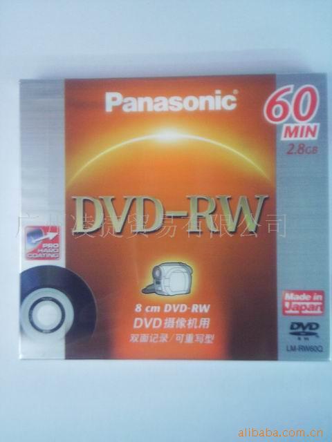 DVD-RW60