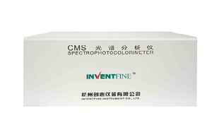 ݴCMS-8000ٹ׷