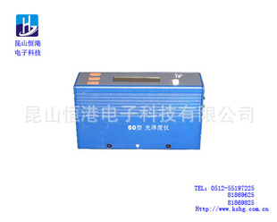 HG-B206085Ƕȹ