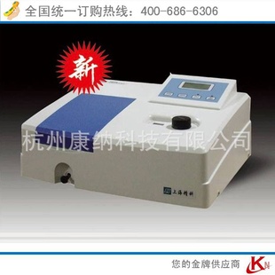 Ϻ721G/721G-100/722GͿɼֹȼ
