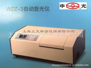 WZZ-3ԶǳֱϺ
