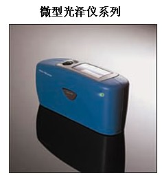 ¹COLORLITE΢͹ϵػݳ