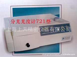 Ϻֹȼ721