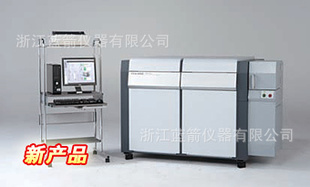 浙江总日本岛津PDA-8000光电发射光谱分析装置(价格面议)