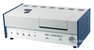 WZZ-1Զ---Բ