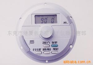 辮ǶDP-621Ƕ(ͼ)