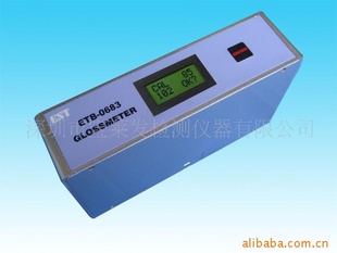 ETB-0683光泽度仪60度光泽度仪陶瓷光泽度仪油漆光泽度仪