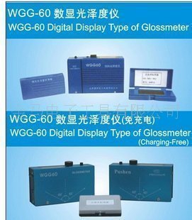 WGG60--WGG60ȼ