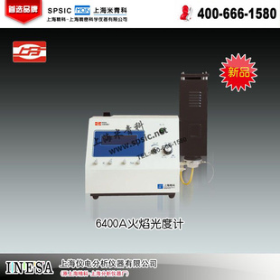 6400AȼϺ-Ϻܿѧ޹˾