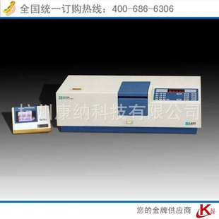 UV755Bɼֹȼ