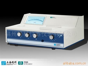 Ϻ721G-100ɼֹȼƿɼȼʵҹȼ