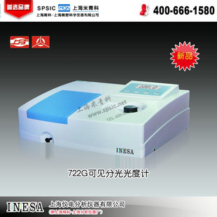 722GֹȼϺǵ޹˾ȴ