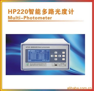 HP220ܶ·ȼƹȼӫȼӫֹȼ