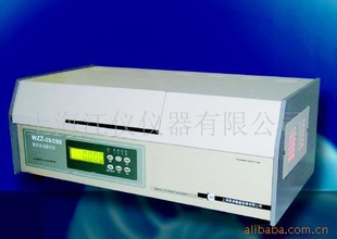 ȫԶӦWZZ-1S/2S