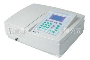 ϺԪV5600ɼֹȼ