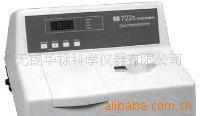 ɼֹȼ-7230G
