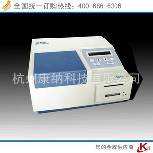 ϺRP508ũٲ