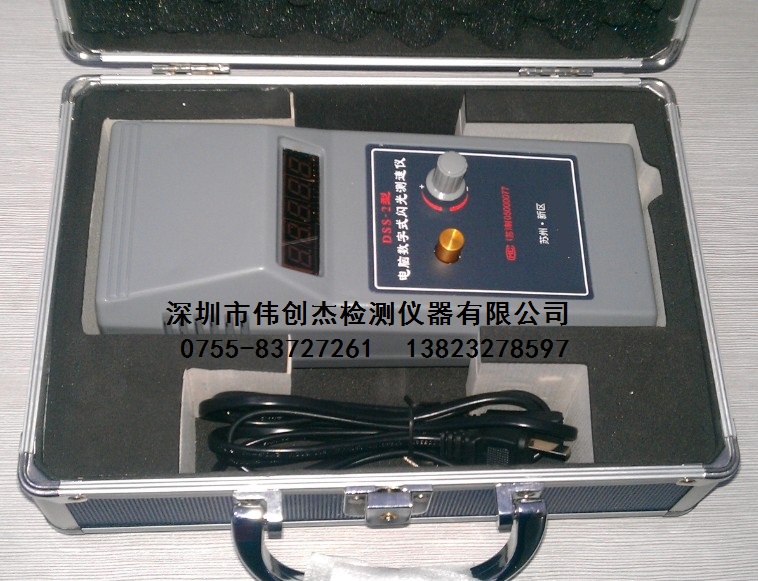 DSS-2ʽ