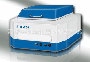 ۸Լ۱EDX-200ؽǹ㶫㽭ؼУ
