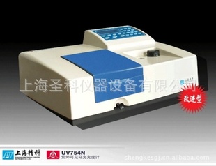 UV754Nɼֹȼ