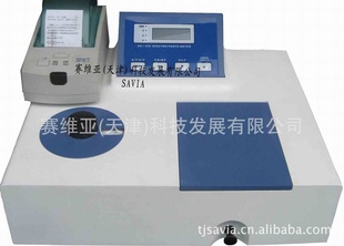 ɼֹȼV1100Sά