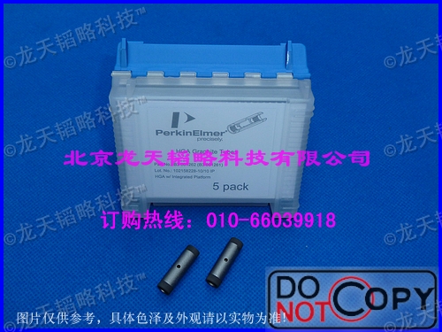 B3001262PEƽ̨Ϳʯī