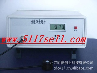 全数字光度计光度计型号:TR-XYG-III