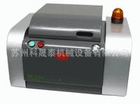 XӫUx-220