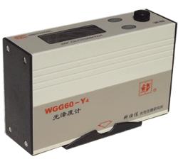 WGG60EJȼƿ˼ѷɽ