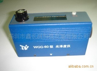 WGG60С///