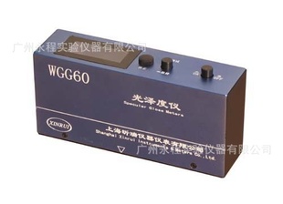 Ϻ͹ȼʵѧ豸WGG60D