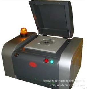 Ψ޹˾UX-210ӫ