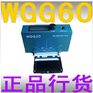 ϺWGG-60ǣ磩ȼƹǱ2