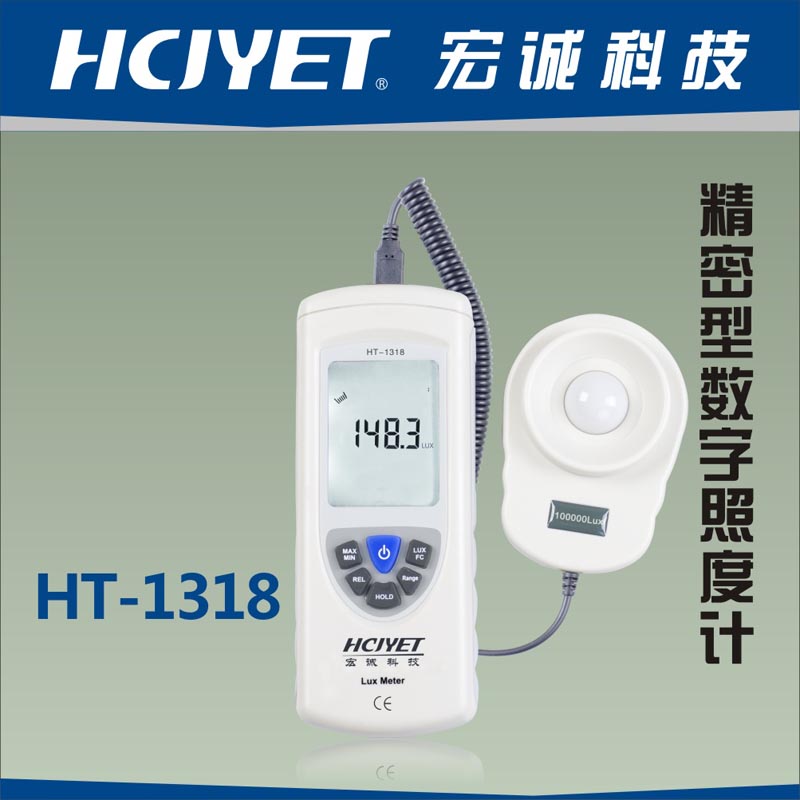 նȼHT-1318/նȼ/ն