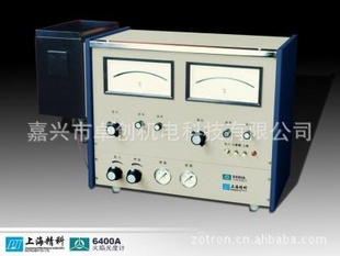 6400Aͻȼ