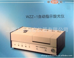 WZZ-1ԶָʾϺ