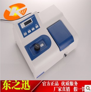 特价促销上海佑科721分光光度计(经济型分析仪器)