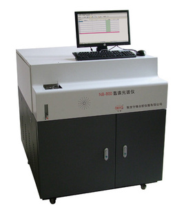 NB-800͹ֱ