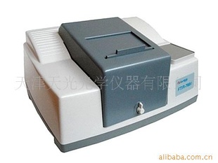 FTIR-7600ڸҶ