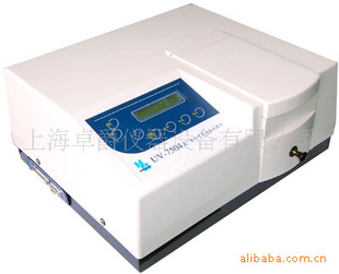 UV-7502PCSɱɨɼֹȼ