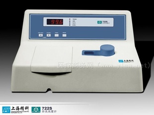 ϺƷֳ722G/722N/722SɼֹȼƷ