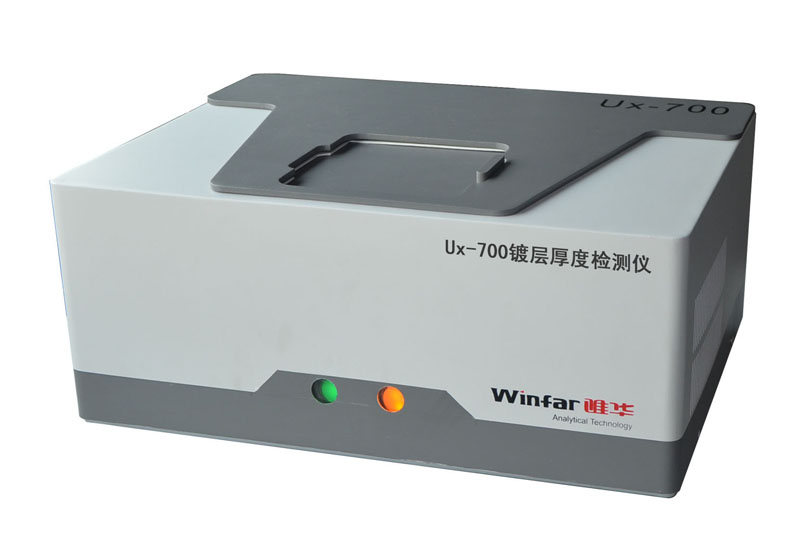 Ux-700Ʋ