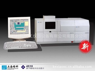 4510FԭշֹȼϺǵ罭