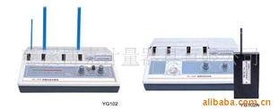Ȧ·/YG102