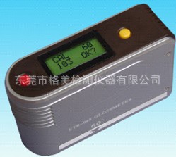 ETB-0686ϵо