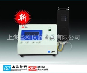 ȨϺ6400Aͻȼ