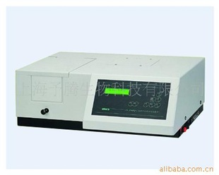 UV-2102PCɼֹȼ