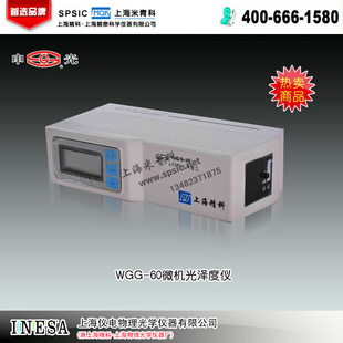 WGG-60΢ϺѧϺ